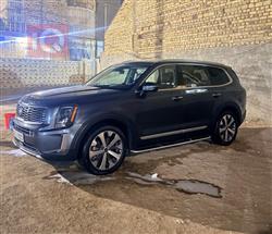 كيا تيلوريد